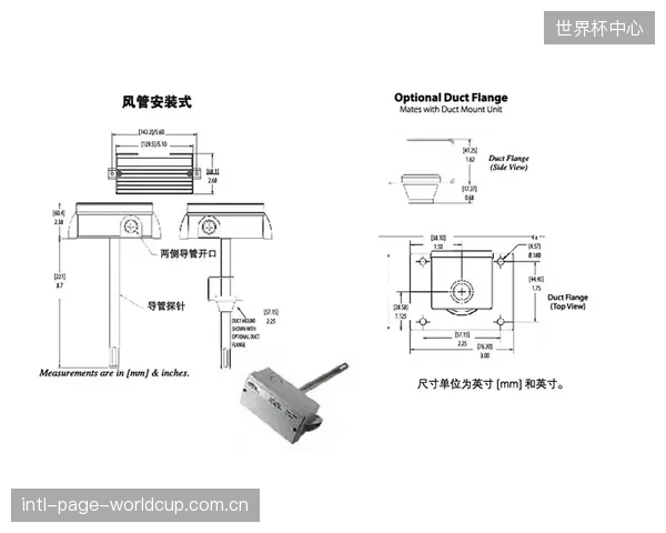 从被动检测到主动预警:结合传感器的周期性拉拔测试,正开启攀岩墙结构健康监测的新范式 从被动检测到主动预警:结合传感器的周期性拉拔测试,正开启攀岩墙结构健康监测的新范式