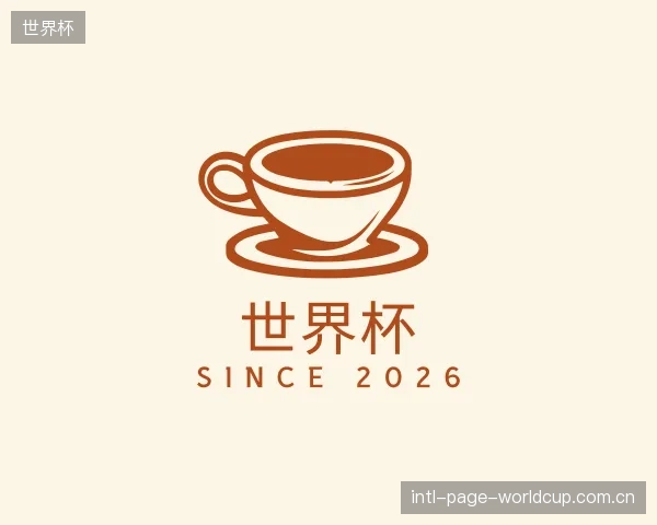 发现世界杯官网
