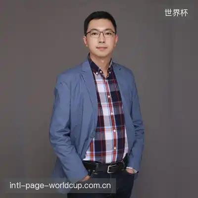 汪浩然