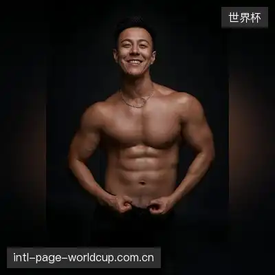 吴雅欣