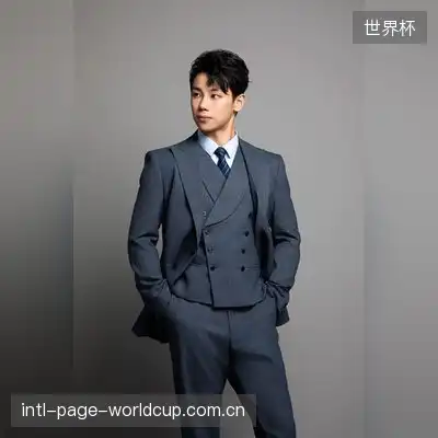 阎旭芝